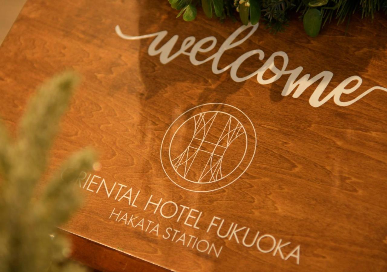 Oriental Hotel Fukuoka Hakata Station Екстер'єр фото